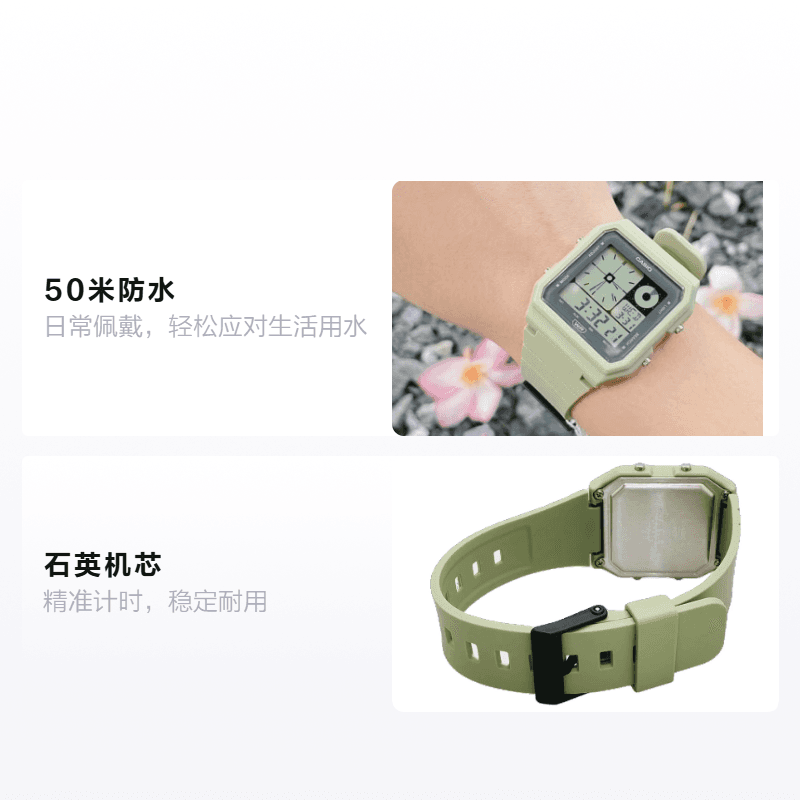 Часы CASIO 50 LF-20W-3ADF - изображение 2