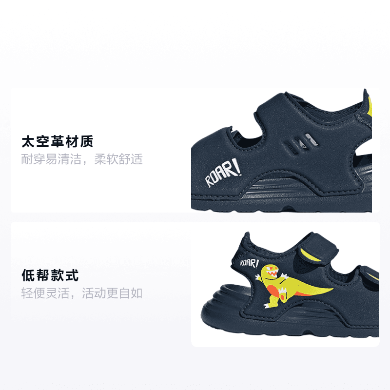 Кроссовки adidas - изображение 2
