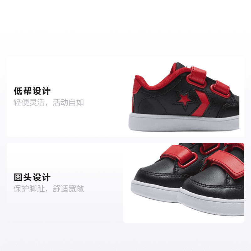 Кроссовки Converse Star Court 2V - изображение 2