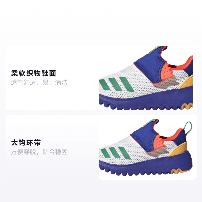 Кроссовки adidas Suru365 Slip-On - изображение 2