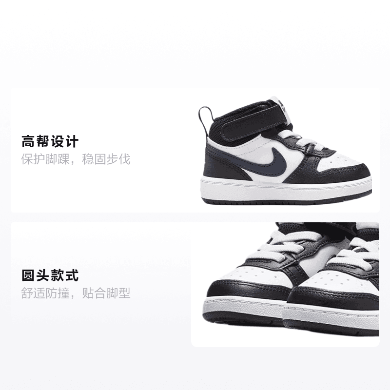 Кроссовки Nike Court Borough Mid 2 - изображение 2