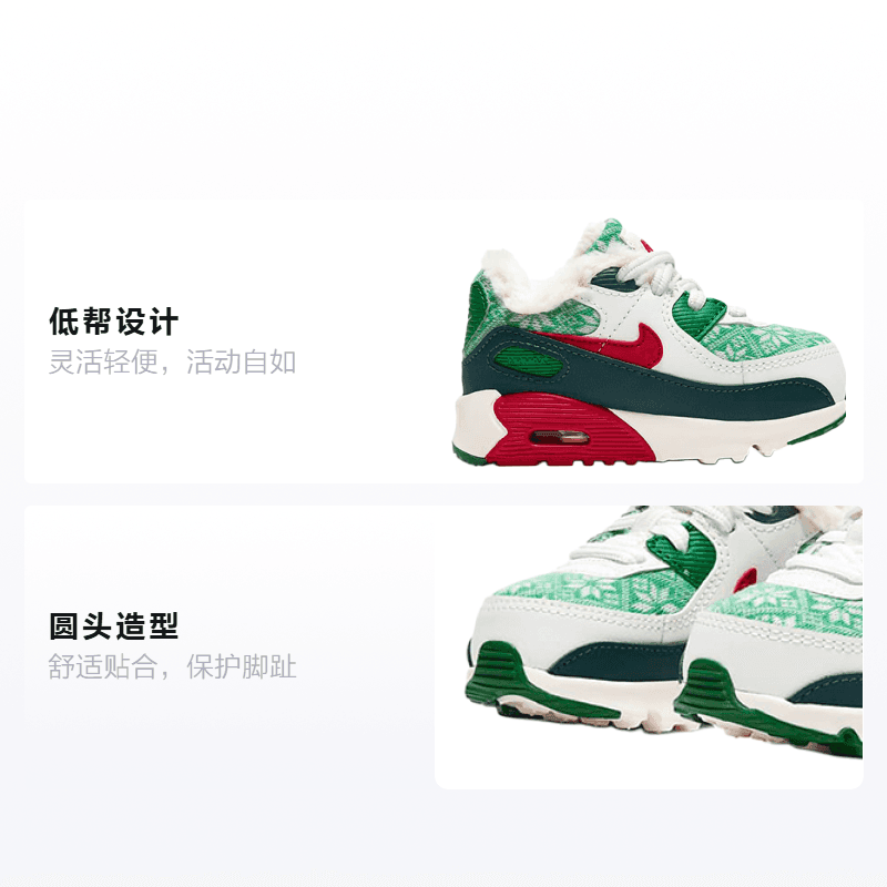 Кроссовки Nike Air Max 90 - изображение 2