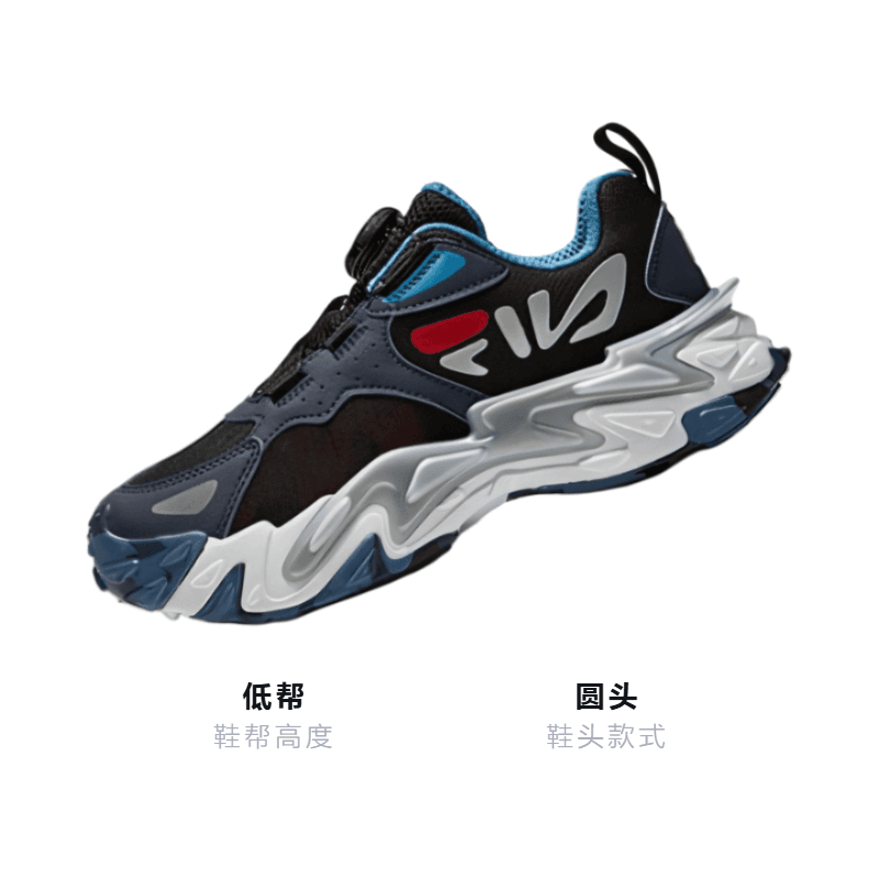 Кроссовки FILA RHINO - изображение 3