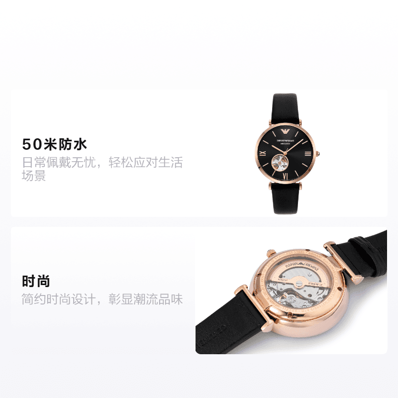 Механические часы EMPORIO ARMANI 50 AR60064 - изображение 2