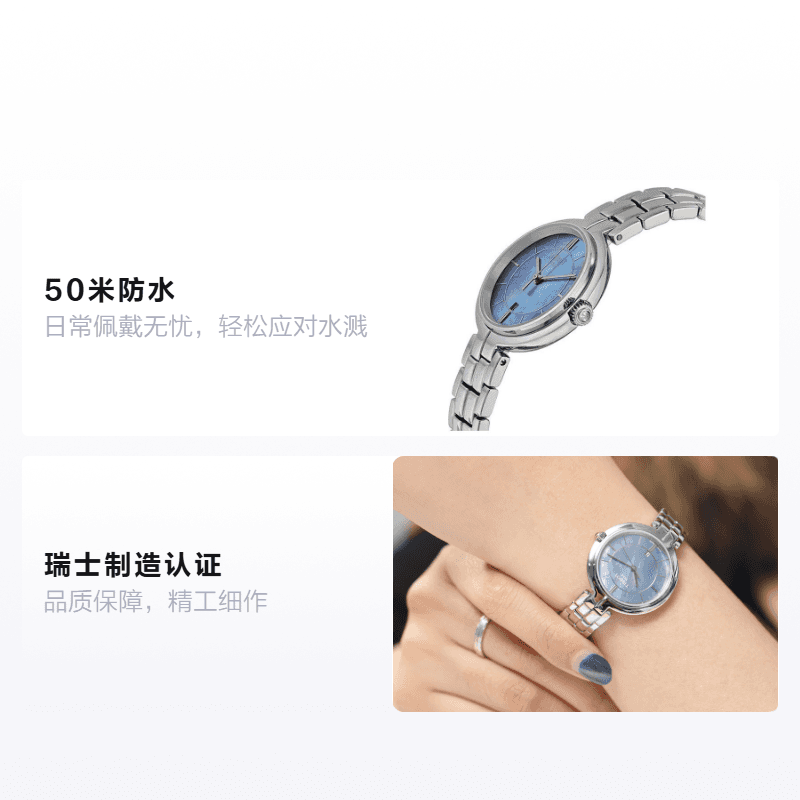 Часы TISSOT 26mm T094.210.11.121.00 - изображение 2