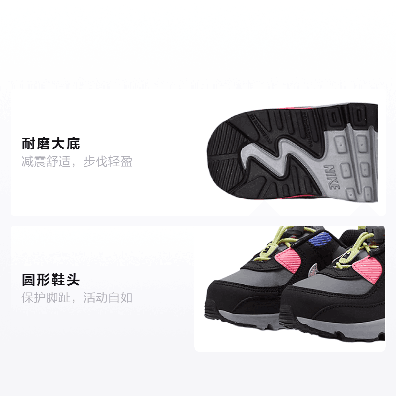 Кроссовки Nike Air Max 90 Toggle - изображение 2