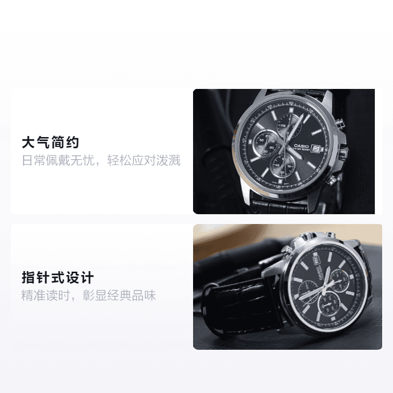 Часы Casio MTH-5001L-1APR - изображение 2
