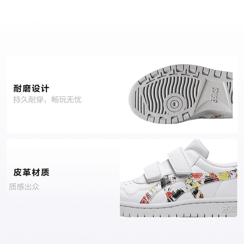 Кроссовки Asics JAPAN S - изображение 2