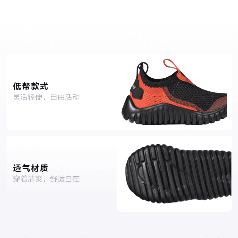 Кроссовки adidas Rapida - изображение 2