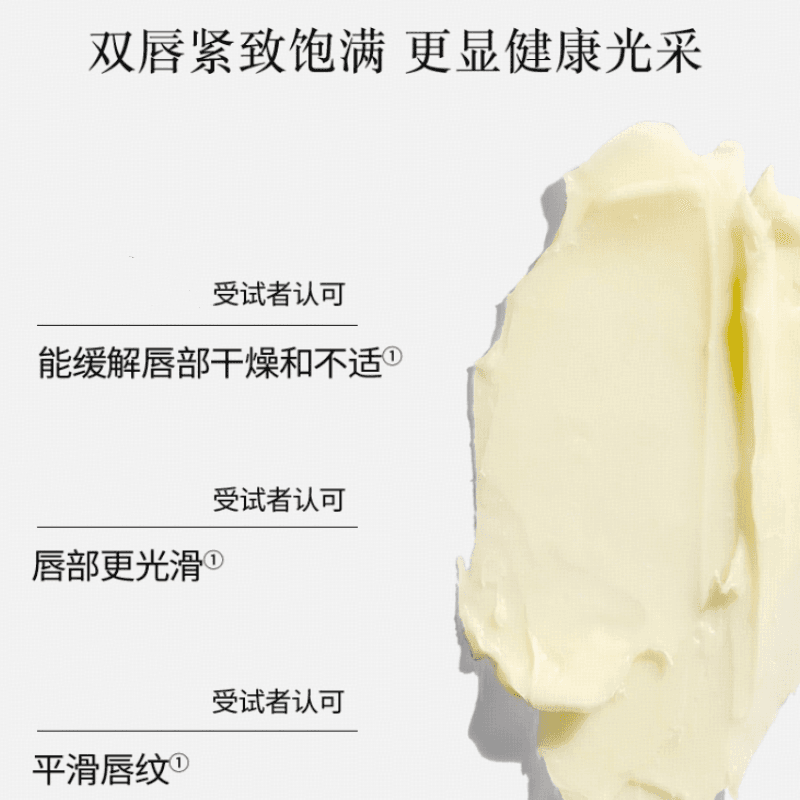 Fresh 4.3g - изображение 4