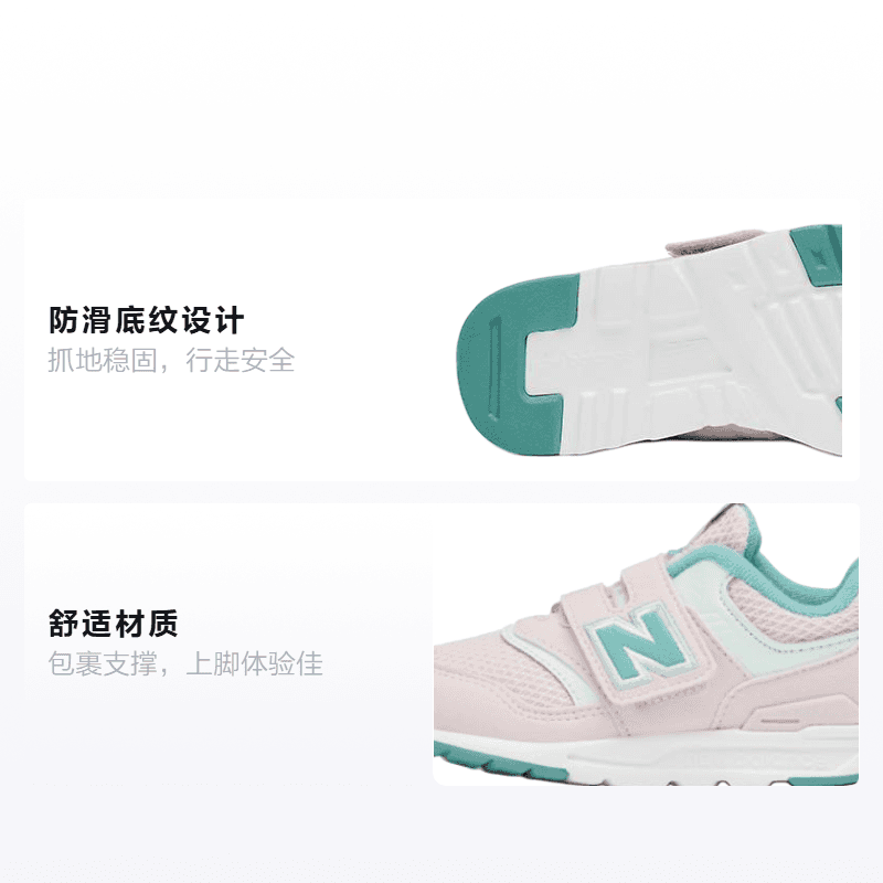 Кроссовки New Balance NB 997H - изображение 2