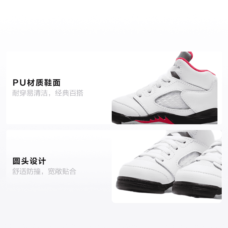 Кроссовки Jordan Air Jordan 5 Retro Fire Red 2020 - изображение 2