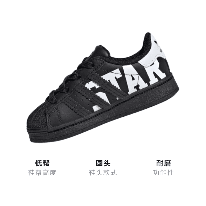 Кроссовки adidas originals Superstar - изображение 3
