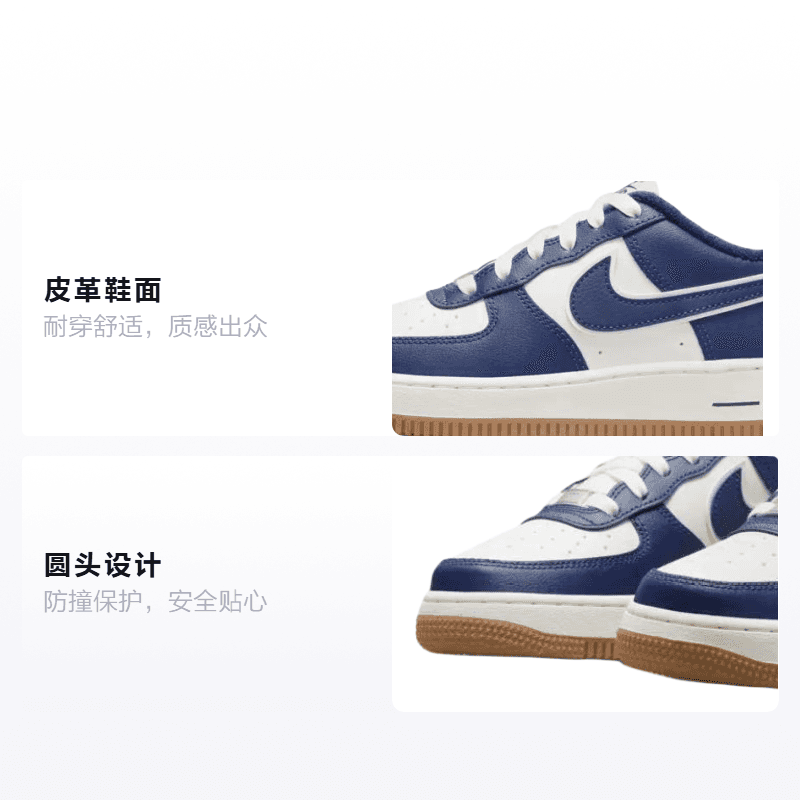 Кроссовки Nike Air Force 1 LV8 (GS) - изображение 2