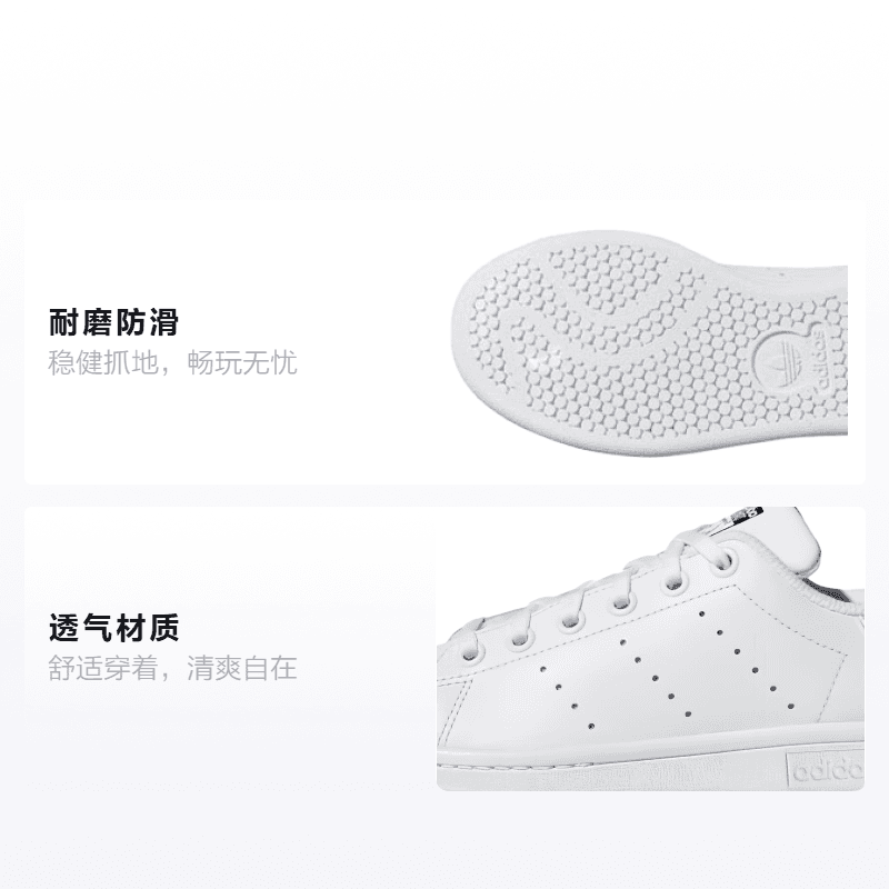 Кроссовки adidas originals StanSmith J - изображение 2