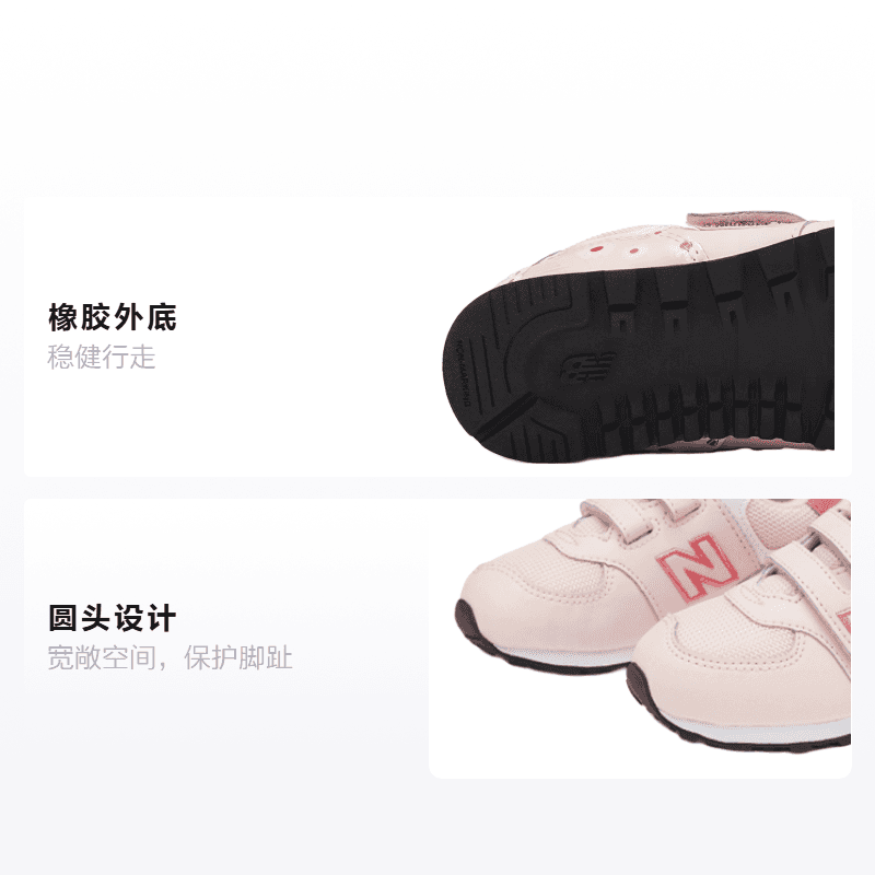 Кроссовки New Balance NB 574 - изображение 2
