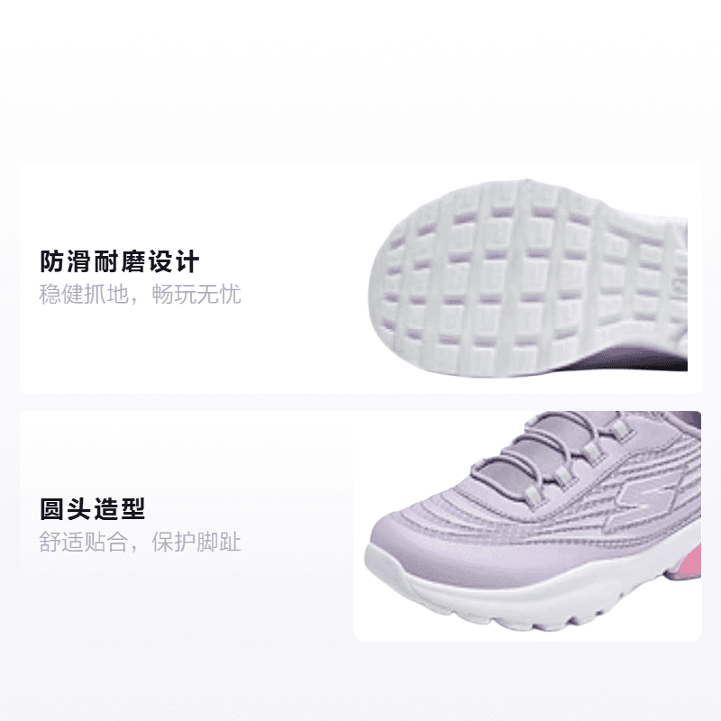 Кроссовки Skechers kids SKECHERS GIRLS - изображение 2