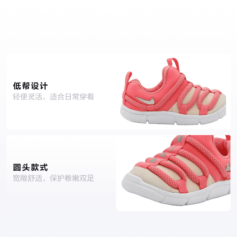 Кроссовки Nike Novice - изображение 2