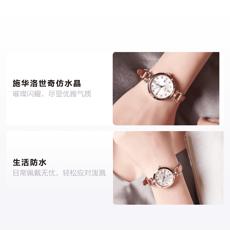 Часы Casio SHE-4536PGL-7BUPRD - изображение 2