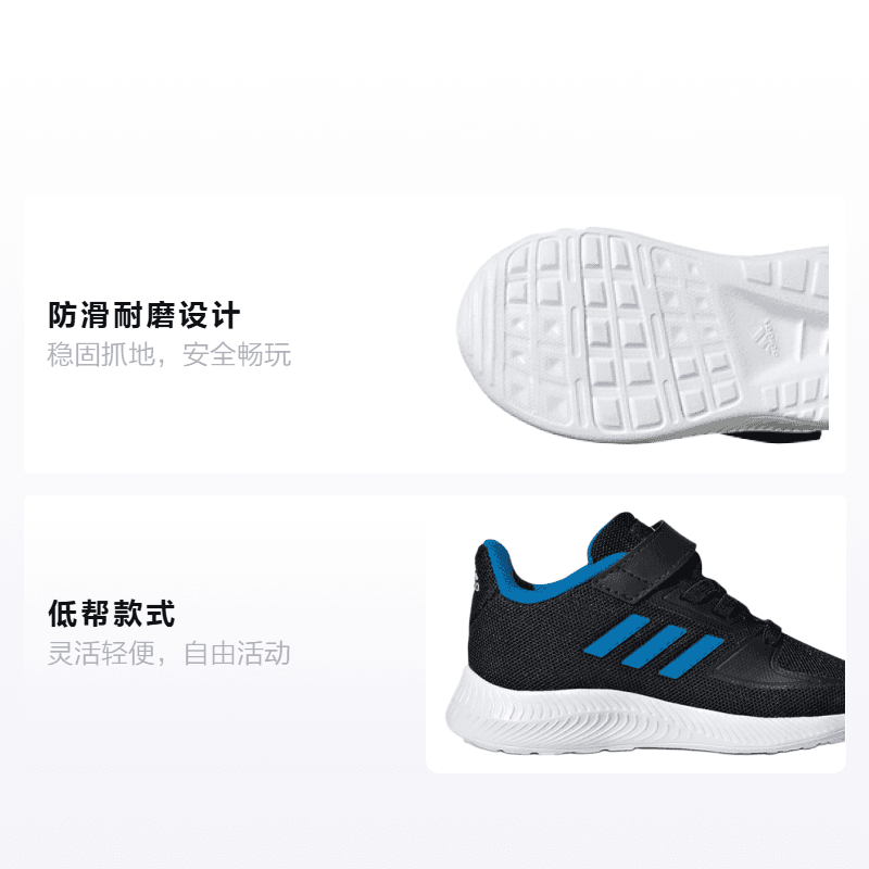 Кроссовки TD adidas Runfalcon 2.0 - изображение 2