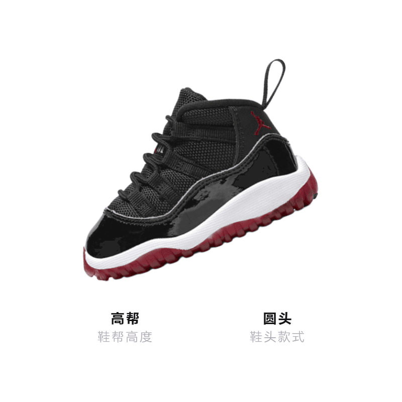 Кроссовки Jordan Air Jordan 11 Bred 2019 - изображение 3