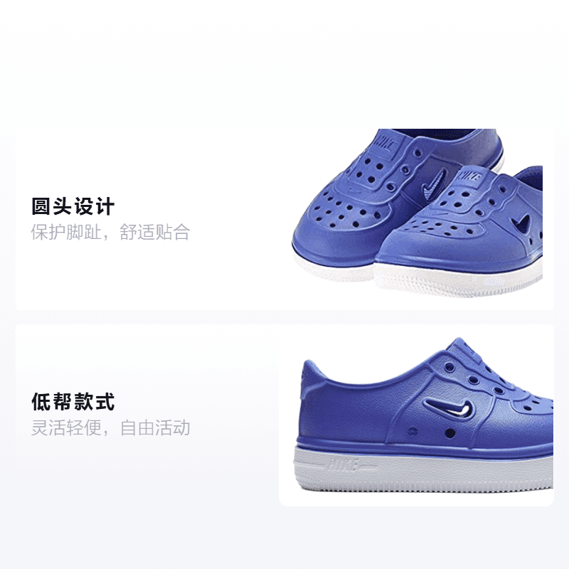 Кроссовки Nike Air Force 1 Low - изображение 2