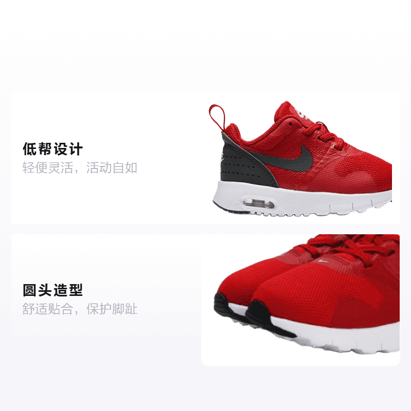 Кроссовки Nike Air Max Tavas - изображение 2