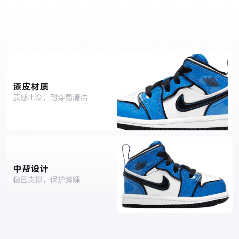 Кроссовки Jordan Air Jordan 1 Mid SE - изображение 2