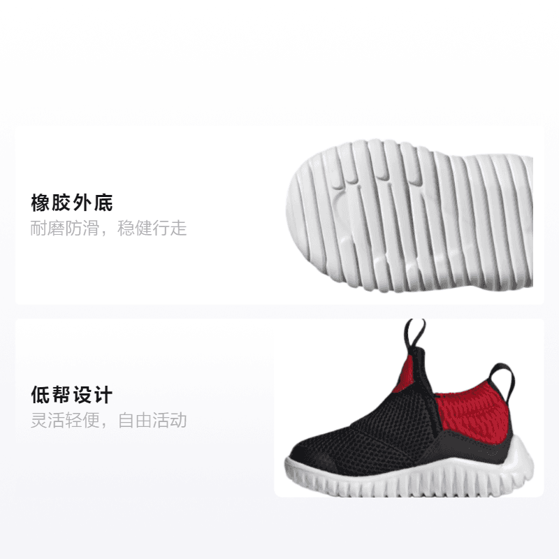 Кроссовки adidas Rapidazen I - изображение 2