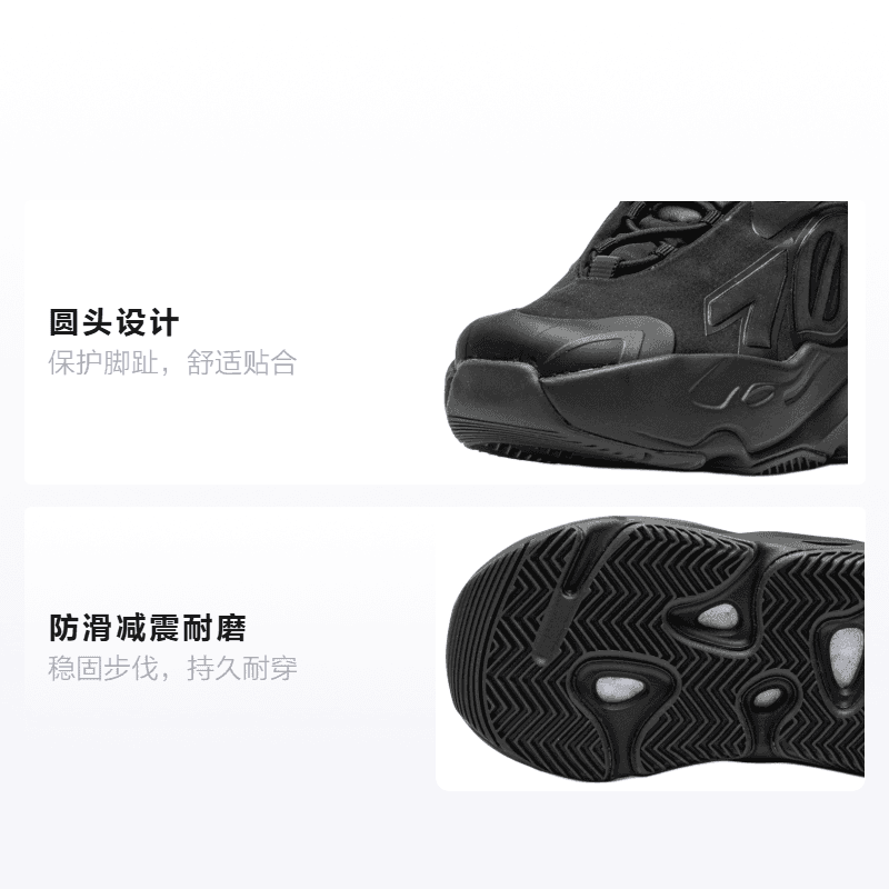 Кроссовки adidas originals Yeezy Boost 700 MNVN - изображение 2