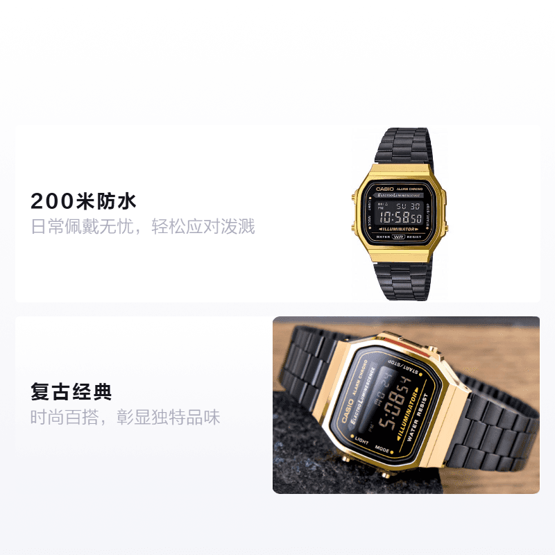 Часы CASIO A168WEGB-1B - изображение 2