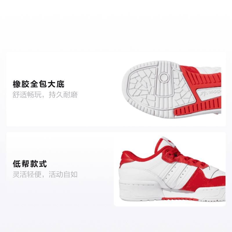Кроссовки adidas originals Rivalry Low J - изображение 2