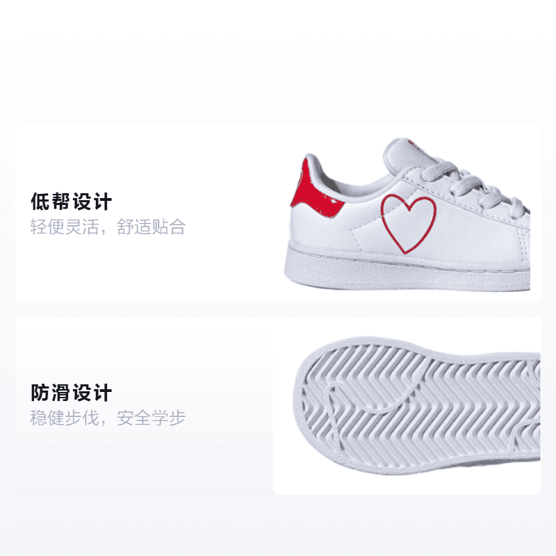 Кроссовки TD adidas originals Superstar El I - изображение 2