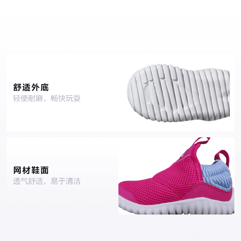 Кроссовки TD adidas Rapidazen I - изображение 2