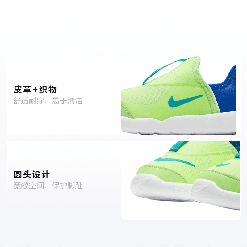 Кроссовки Nike Lil' Swoosh - изображение 2