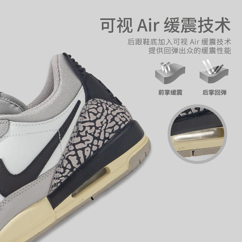 Кроссовки для баскетбола Jordan Legacy 312 Low GS - изображение 5