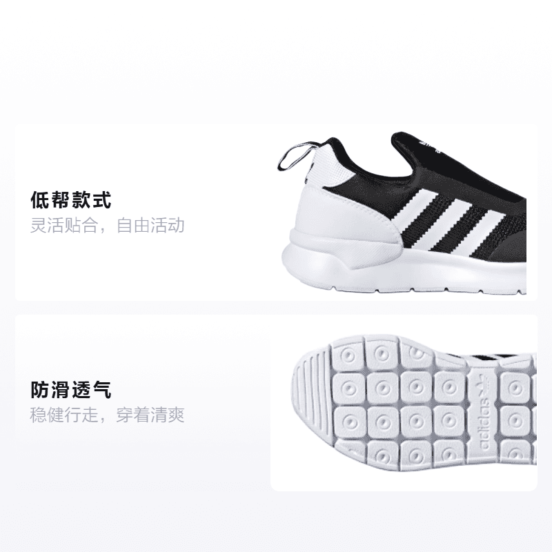 Кроссовки adidas originals ZX 360 C - изображение 2