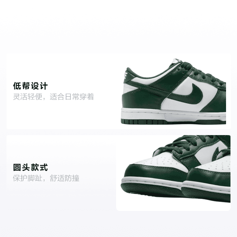 Кроссовки Nike Dunk Low Varsity Green GS - изображение 2