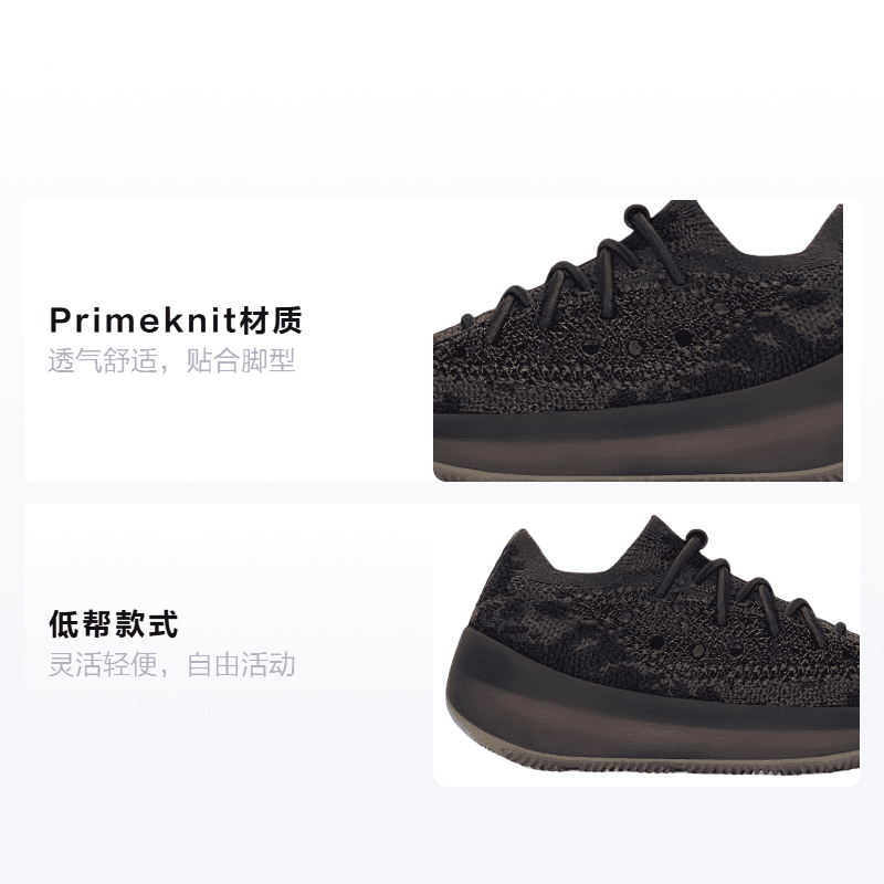 Кроссовки adidas originals Yeezy Boost 380 - изображение 2