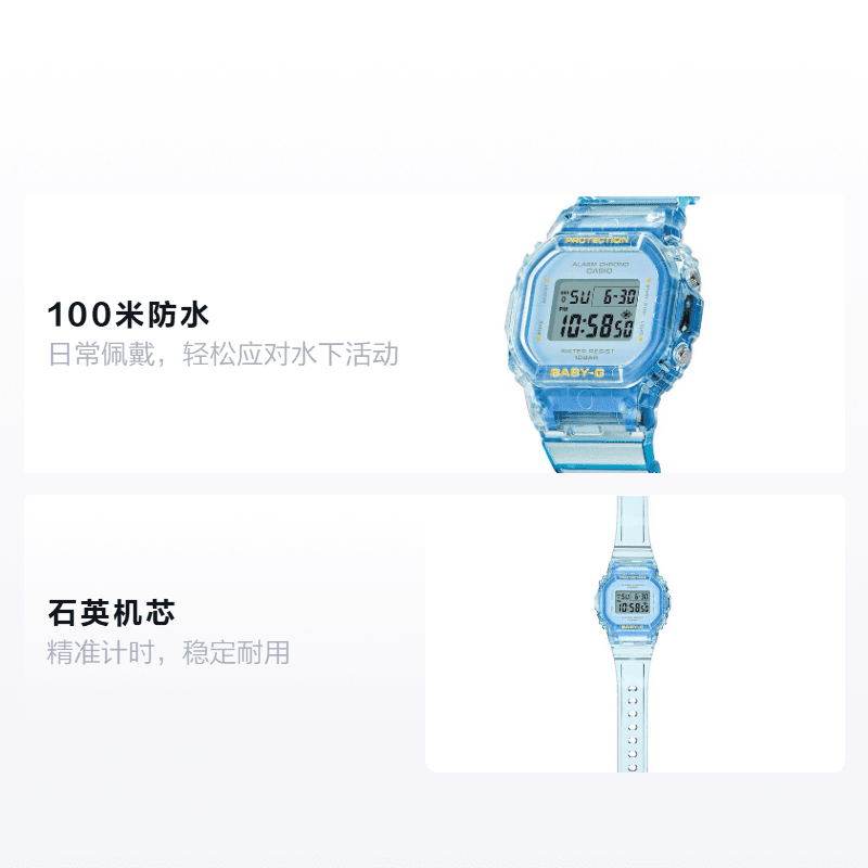 Часы Casio Baby-G - изображение 2