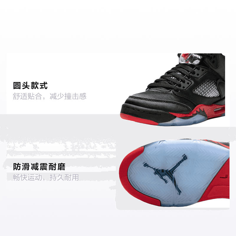 Кроссовки для баскетбола Jordan Air Jordan 5 Retro Satin Bred GS - изображение 2