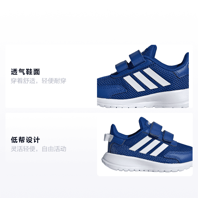 Кроссовки TD adidas neo Tensaur Run I - изображение 2