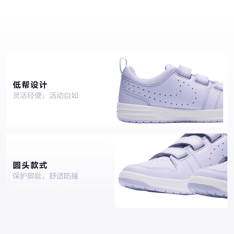 Кроссовки Nike Pico GS - изображение 2