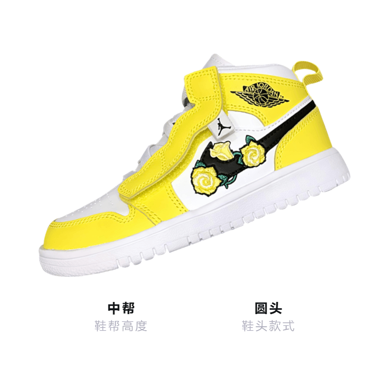 Кроссовки для баскетбола Jordan Air Jordan 1 Mid Alt - изображение 3