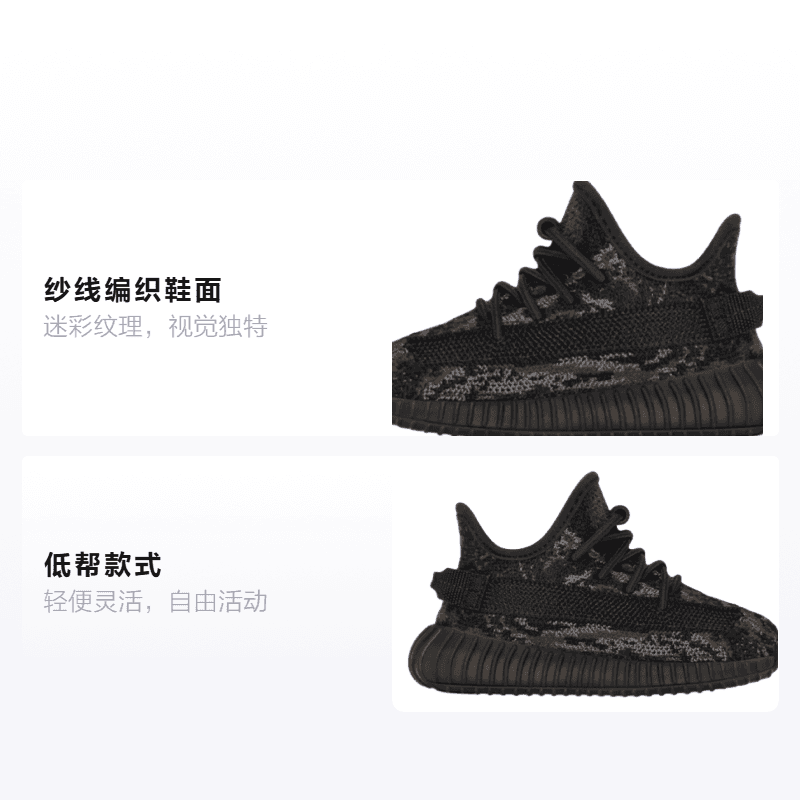 Кроссовки adidas originals Yeezy Boost 350 V2 "MX Rock" - изображение 2