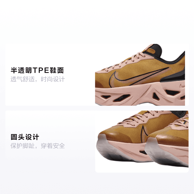Кроссовки Nike ZoomX Vista Grind GS - изображение 2