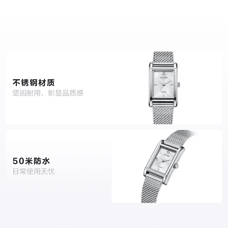 Часы CITIZEN Juicy TintJT EJ6120-89D - изображение 7