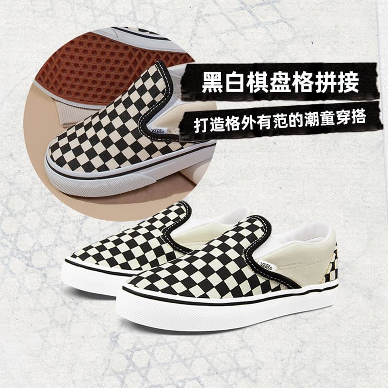 Кроссовки Vans slip-on - изображение 2