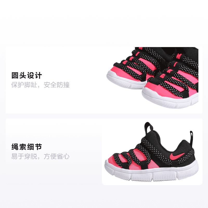 Кроссовки BP Nike Novice - изображение 2