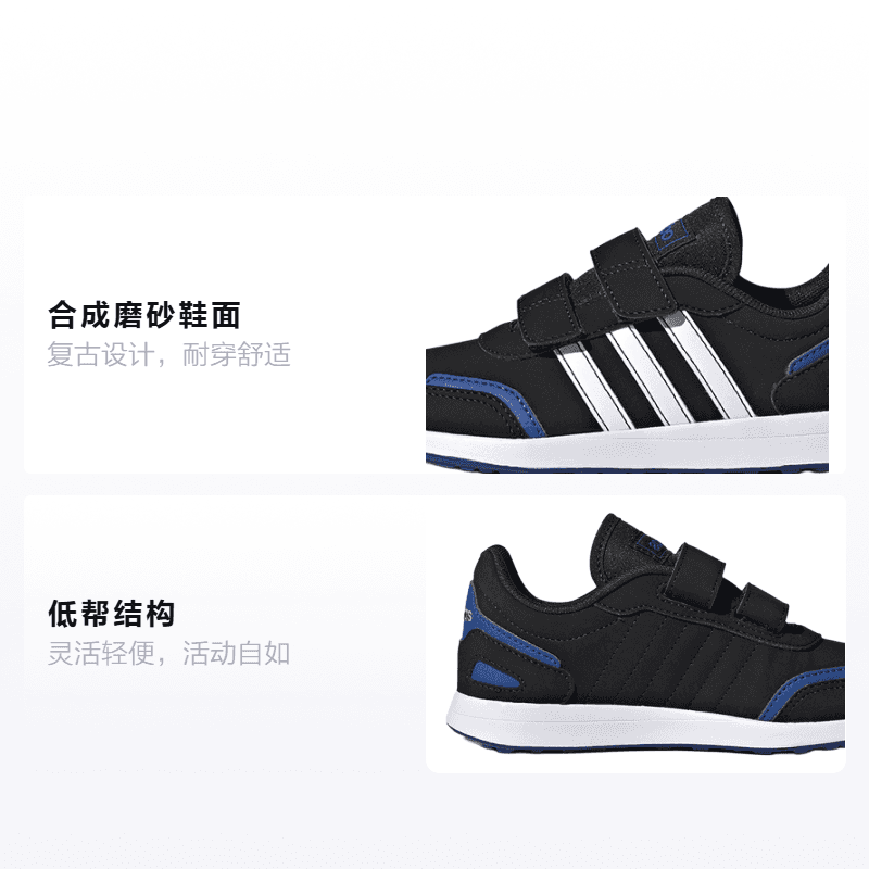Кроссовки adidas neo Vs Switch 3 - изображение 2